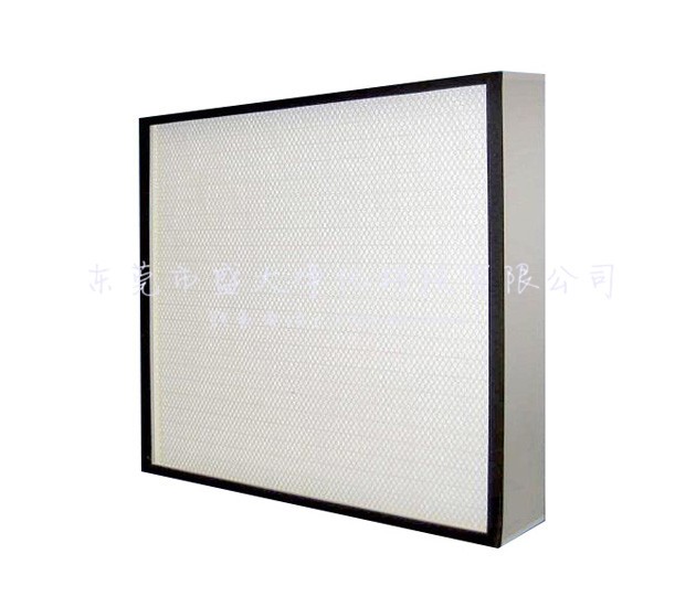 無(wú)隔板高效過(guò)濾器