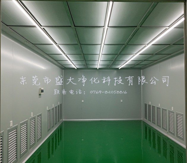 百級(jí)無塵室